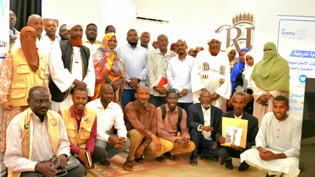 الندوة العالمية تنظم ندوة (الشراكات الاستراتيجية بين المنظمات والقطاع الخاص) في السودان